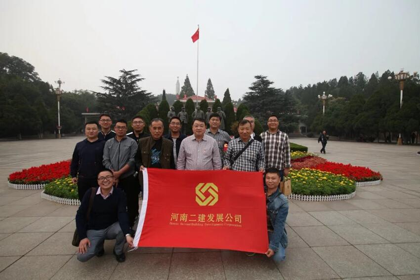 不忘初心，追尋紅色足跡