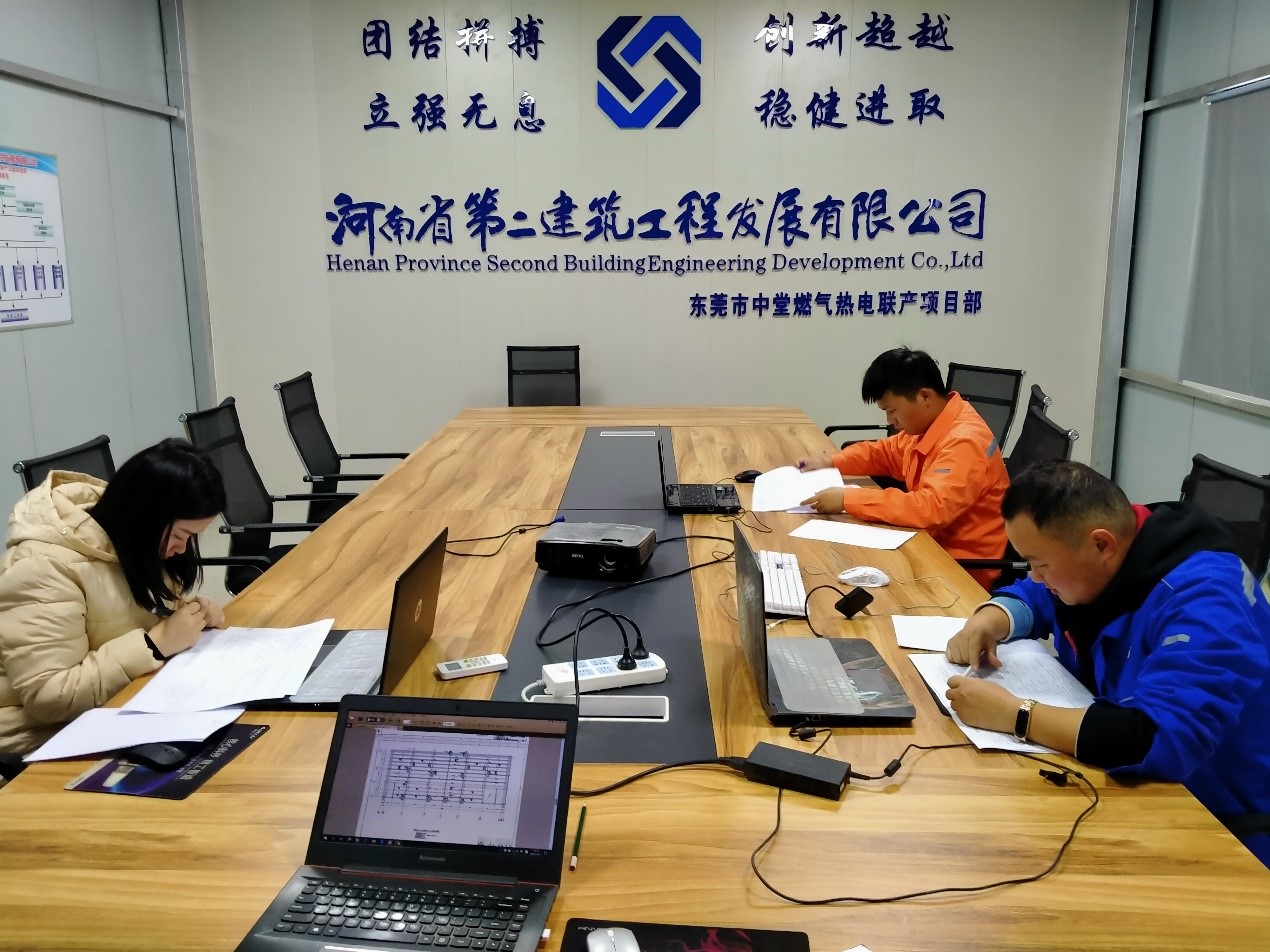 “迎考核、展風(fēng)采、促成長(zhǎng)”—2020年度新員工轉(zhuǎn)正定級(jí)考試圓滿結(jié)束 