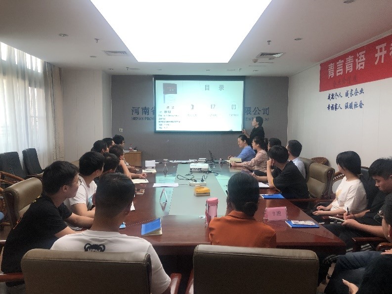 青言青語，開卷有益——讀書分享會系列活動（三）