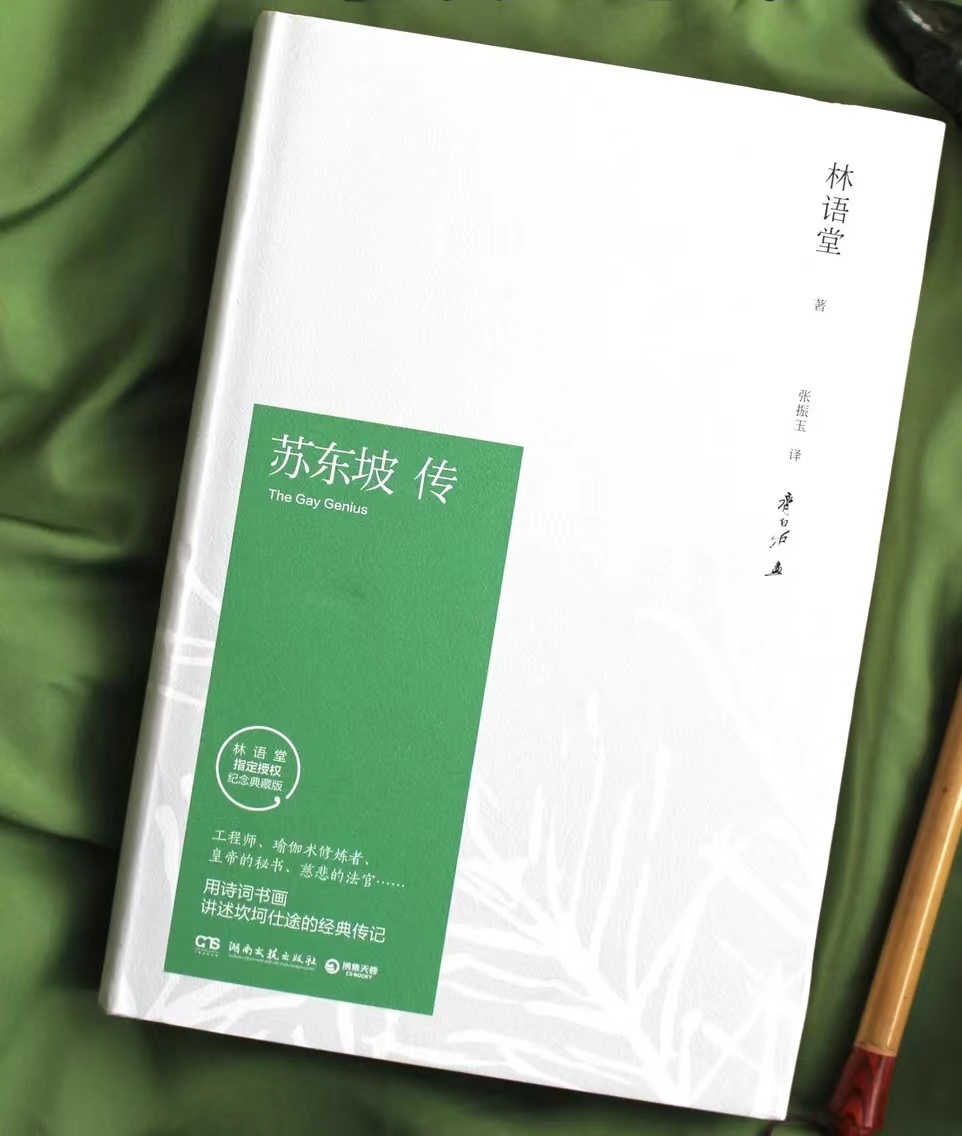 青言青語，開卷有益——2022年讀書分享會(huì)系列活動(dòng)（六）