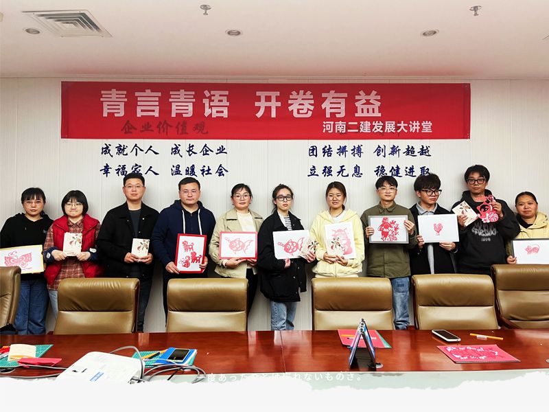 青言青語，開卷有益——2023年讀書分享會(huì)系列活動(dòng)（三）