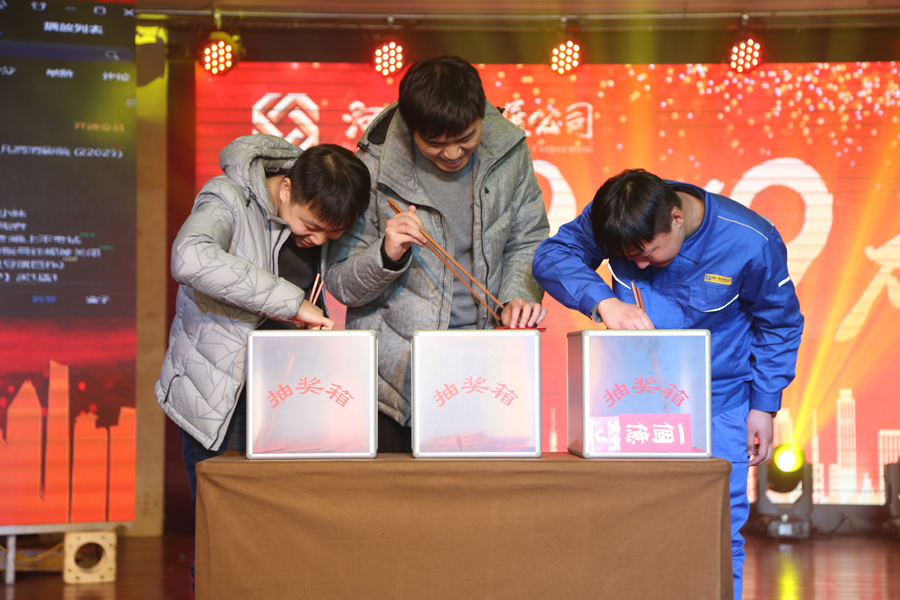 1、夾紅包03.jpg